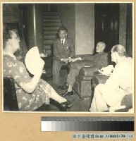 藏品(蔣主席招待聯總遠東區經委會出席代表)的圖片